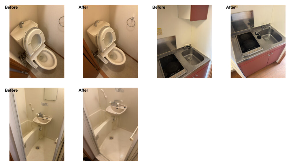 【中野区】お部屋すみずみまでリフレッシュ!水まわり&分解洗浄のご紹介